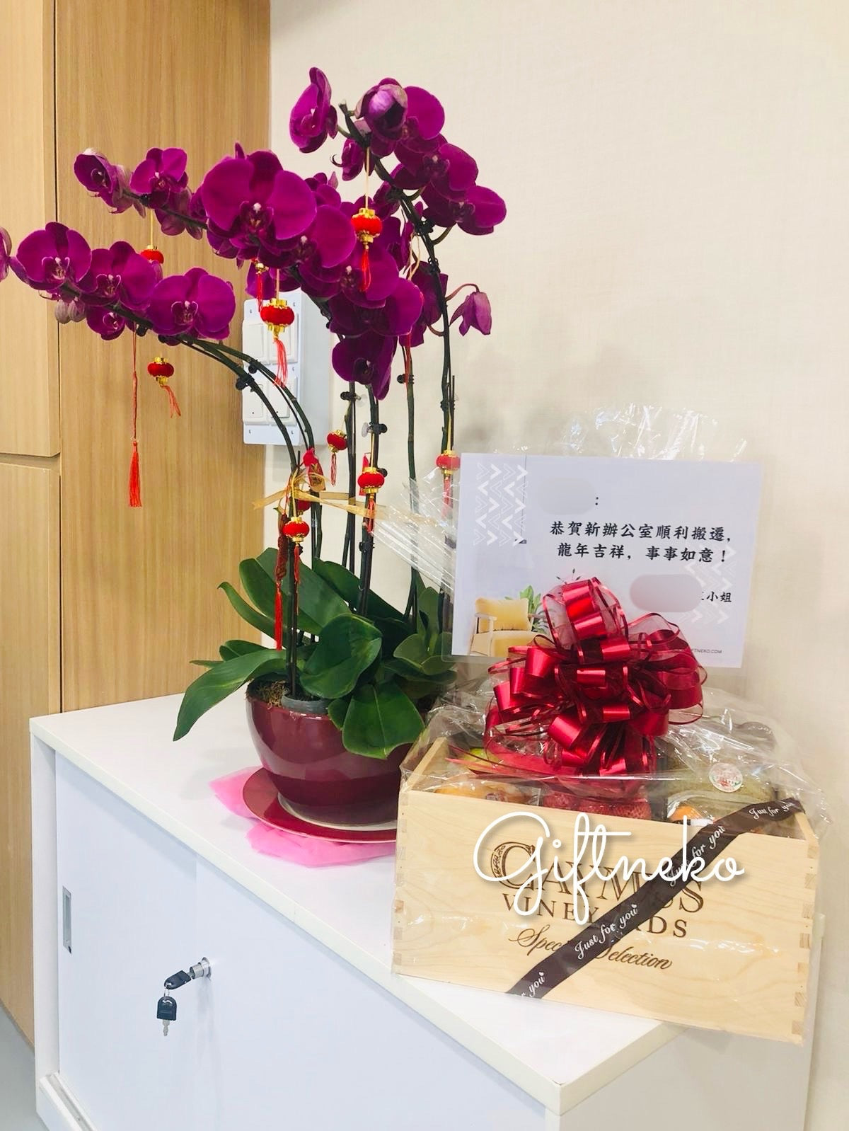 中秋果籃31