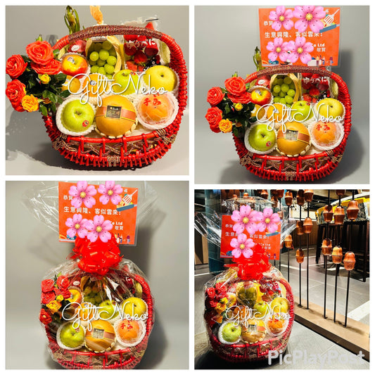 06/03/2023 開張果籃恭賀合作夥伴開張🎉🎊🎈