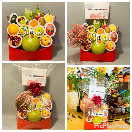 19/10/2025 多謝客戶訂購開張花籃 開業果籃 將軍澳天晉滙 寵物店餐廳