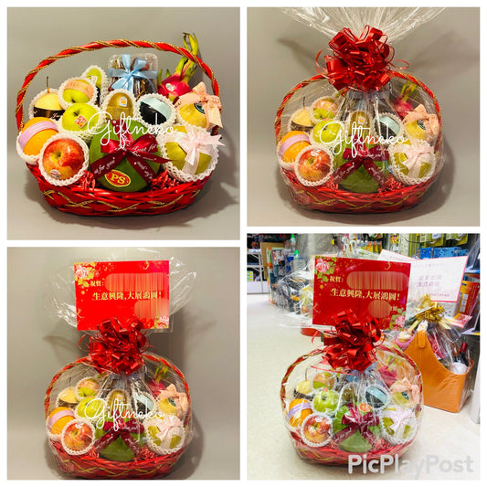 13/04/2026 多謝客戶訂購開業果籃 祝賀合作夥伴 鴨寮街五金舖開業