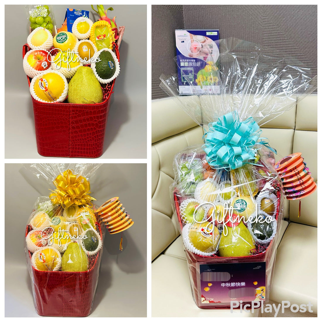 01/10/2025 多謝客戶信任及支持，訂購中秋果籃 尖沙咀診所