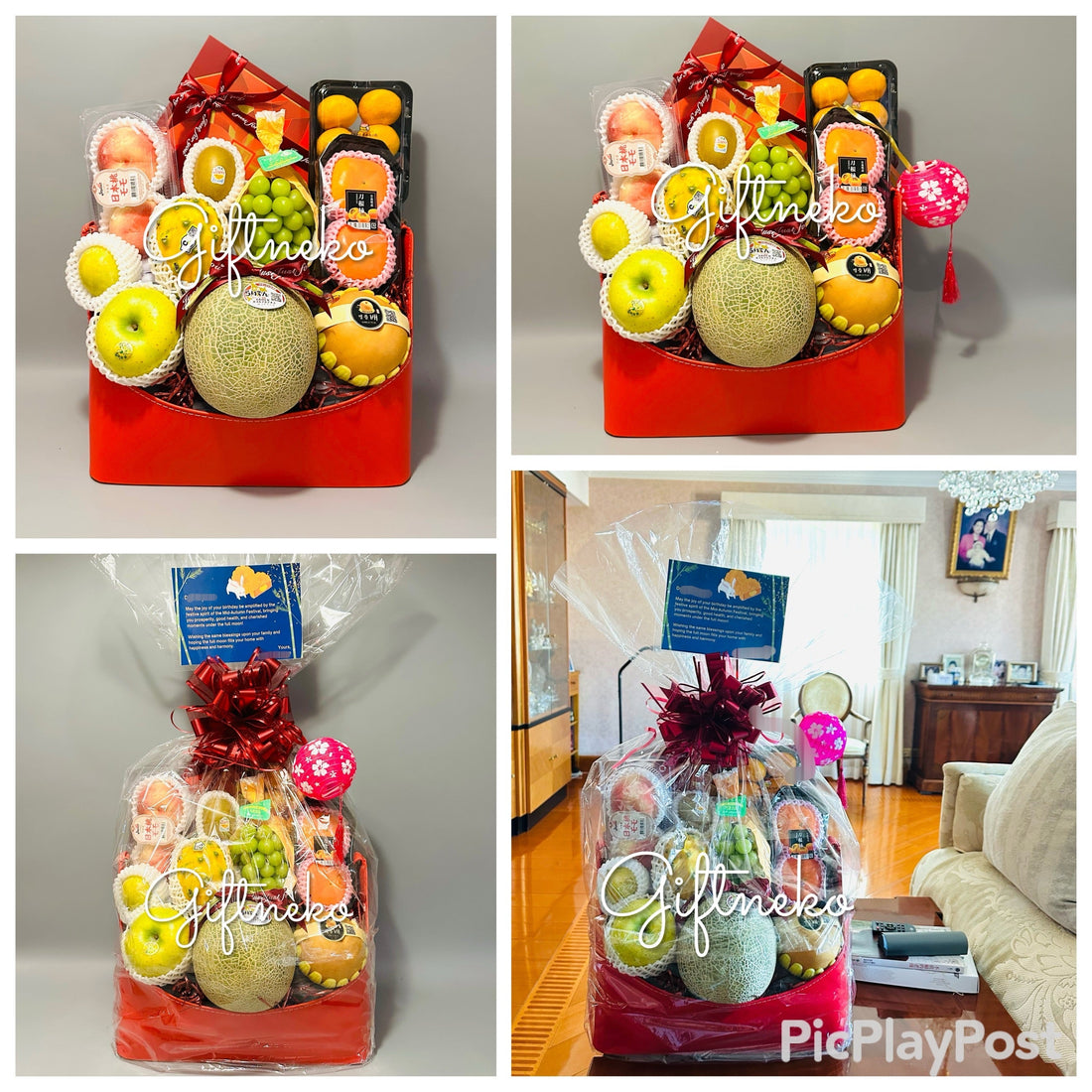 04/10/2025 多謝客戶信任及支持，訂購中秋果籃 九龍塘