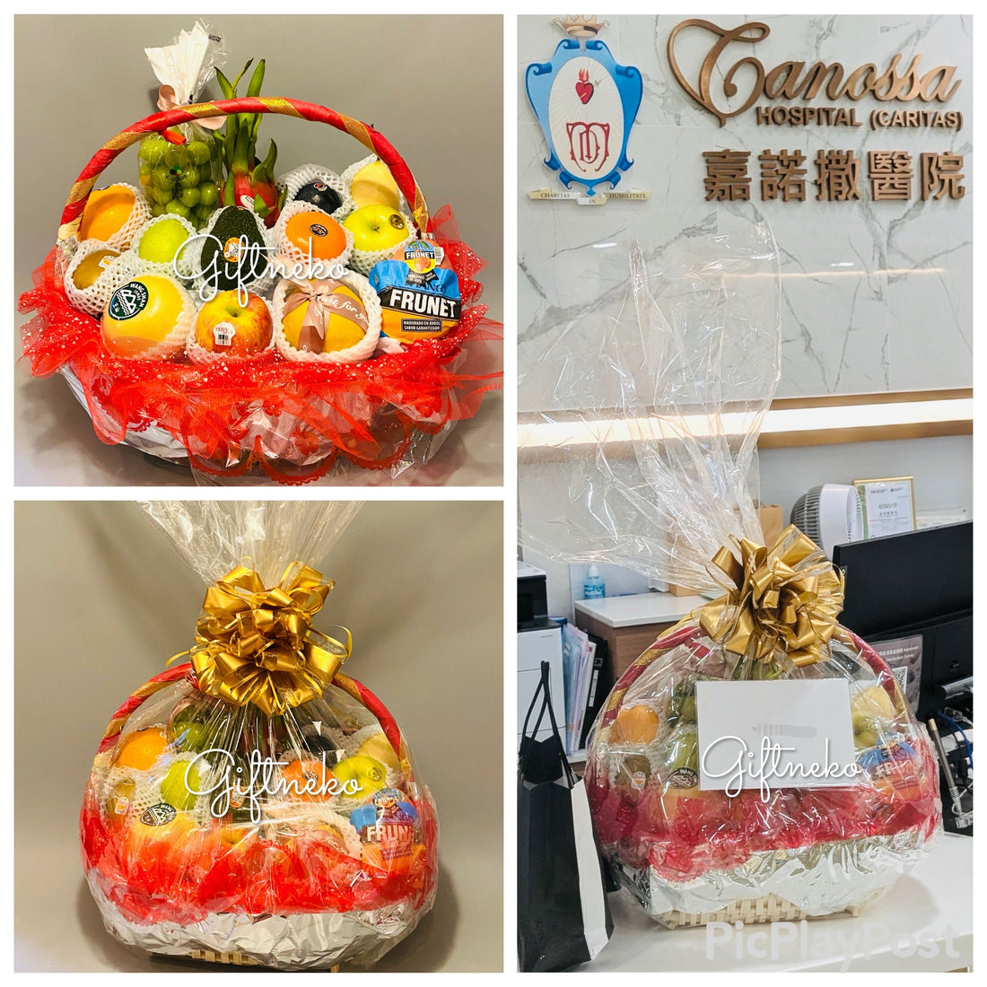 09/10/2025感謝客戶支持，訂購探病果籃 嘉諾撒醫院
