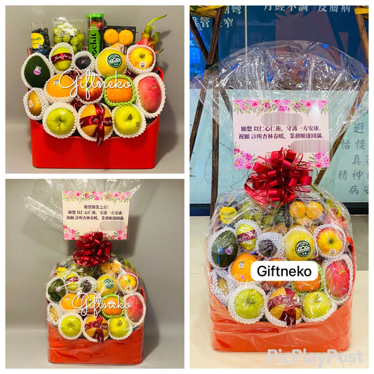 18/10/2025 多謝客戶訂購開張花籃 開業果籃 鑽石山啟鑽商場 中醫診所