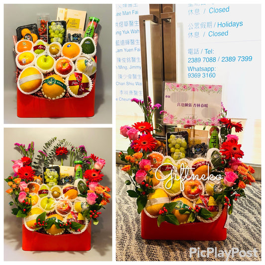 06/12/2025 多謝客戶訂購開張花籃 開業果籃 恒生尖沙咀大廈骨科診所