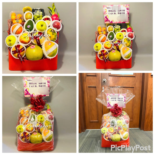 06/12/2025 多謝客戶訂購開張花籃 開業果籃 萬邦行診所