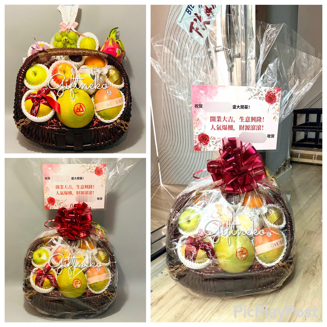 02/01/2026 多謝客戶訂購開業果籃 開張果籃 銅鑼灣