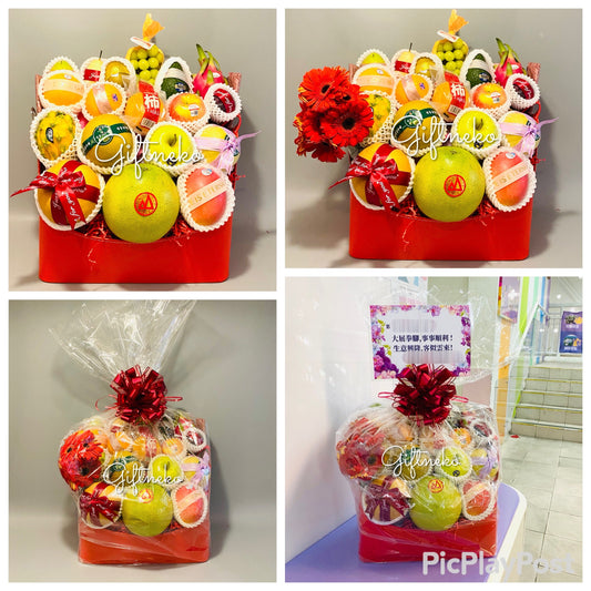 23/01/2026 多謝客戶訂購開業果籃 開張果籃 深水埗