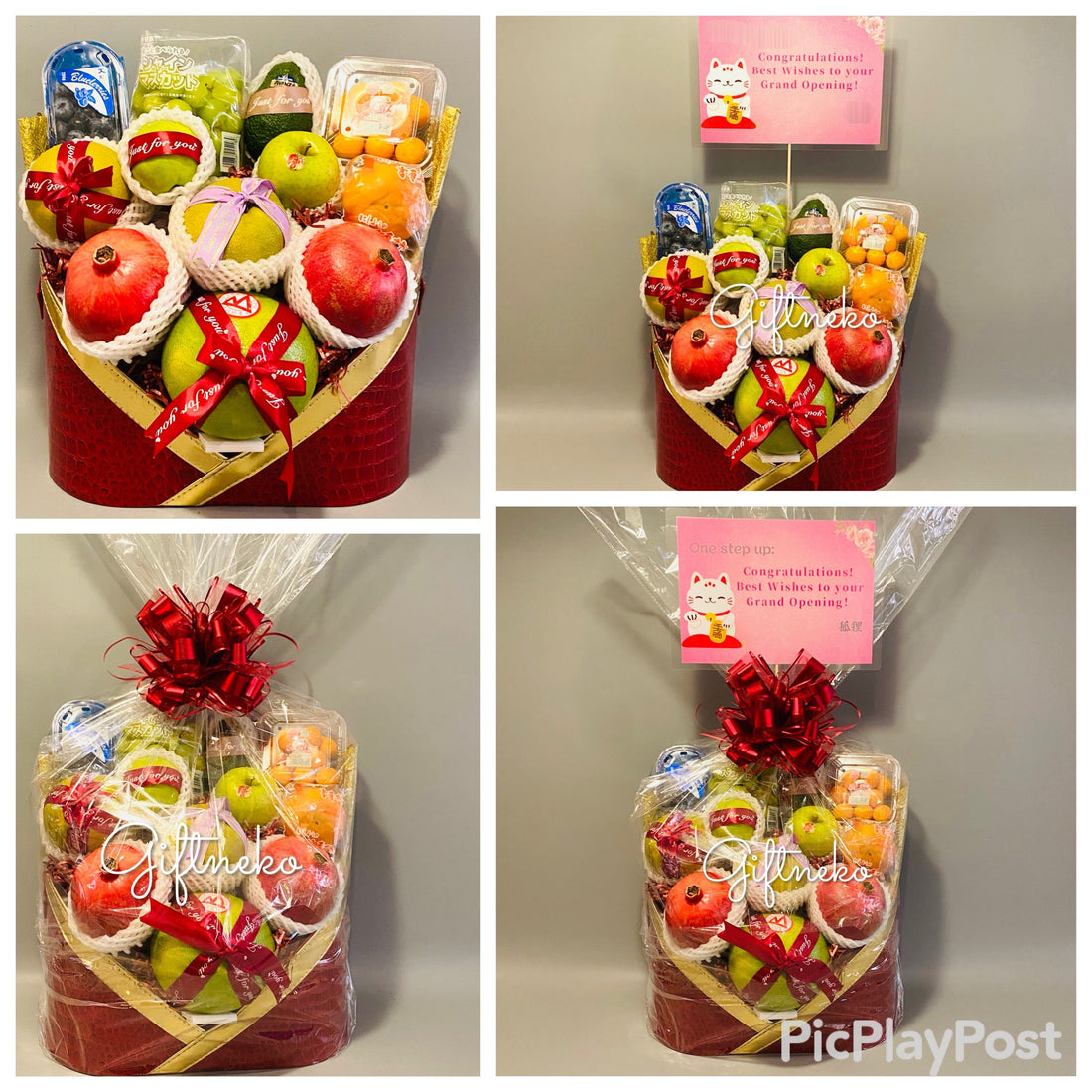 29/01/2026 多謝客戶訂購開業果籃 開張果籃 旺角信和中心