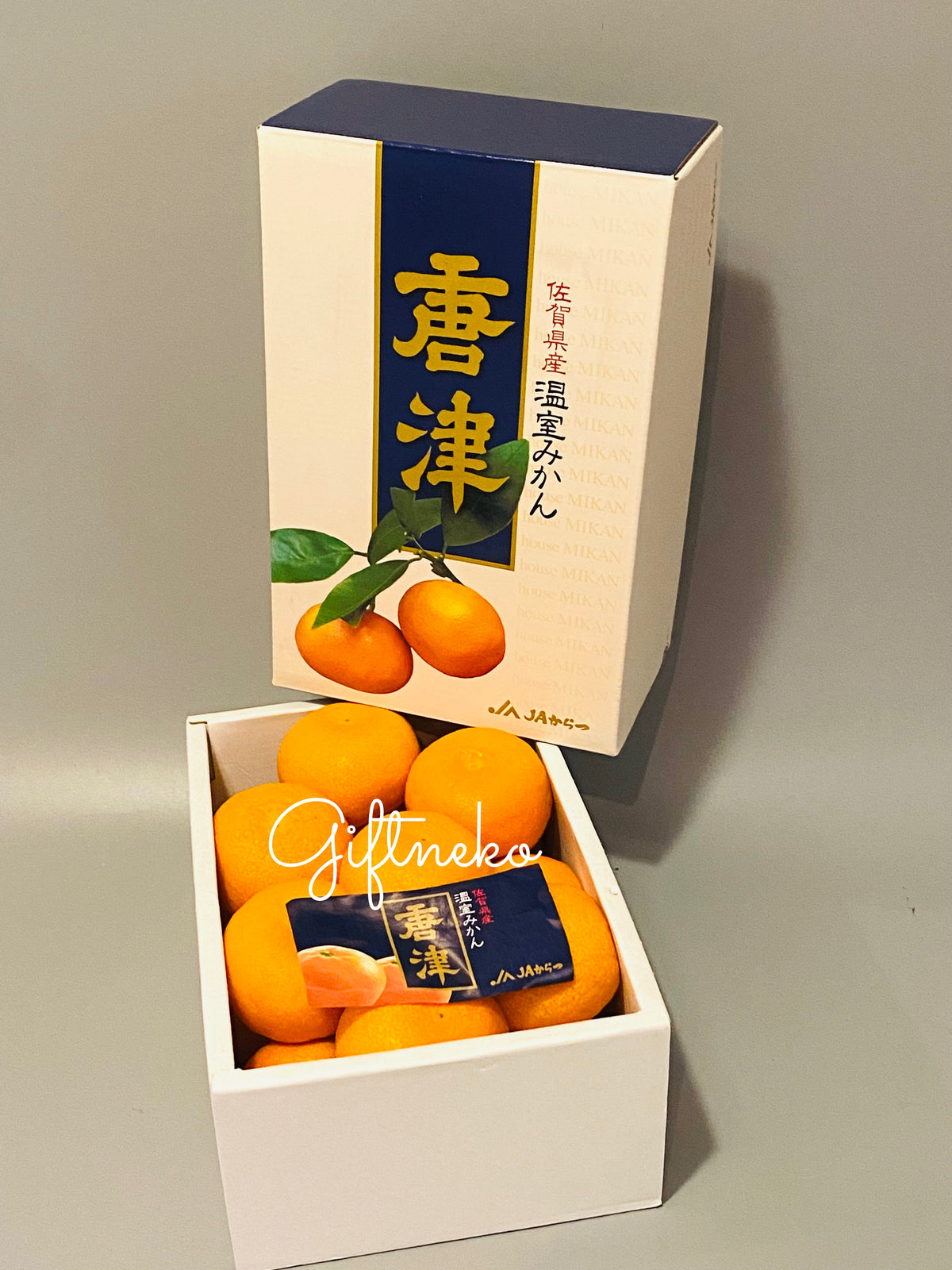 中秋果籃52｜尊貴禮品￼