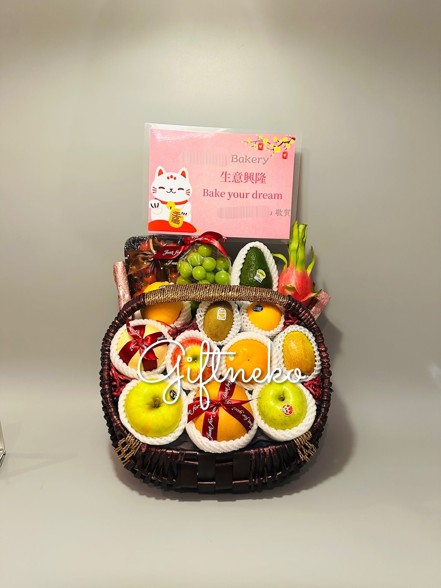 開張果籃17