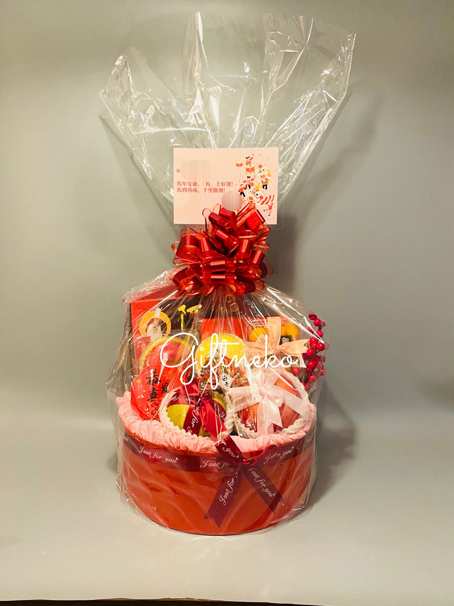 賀年果籃38 | 2026 丙午馬年果籃 - 私人定制賀年禮物籃系列